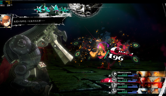 暗喻幻想最强辩手成就怎么做2