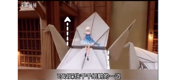 无限暖暖梦境仓库怎么去1