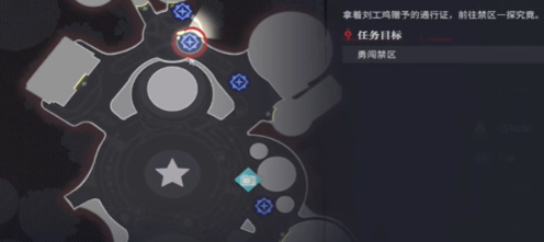 归龙潮禁区的秘密任务怎么做1