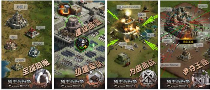 归龙潮昼夜系统怎么切换1