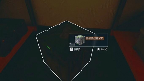 三角洲行动航天基地隐秘协议箱刷新点在哪1