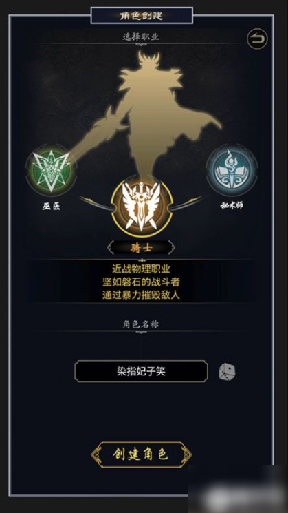 魔剑奇兵怎么办才能玩1