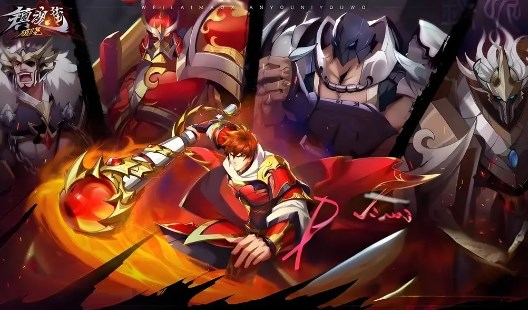 镇魂街破晓平民玩家强力阵容有哪些1