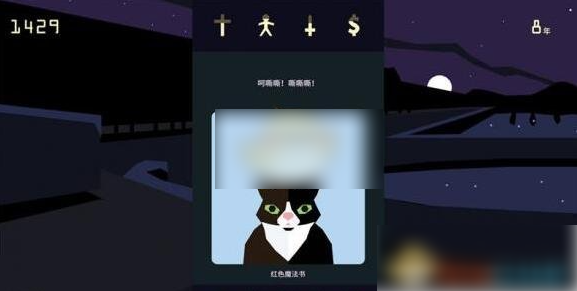 王权女王陛下怎么和动物说话1