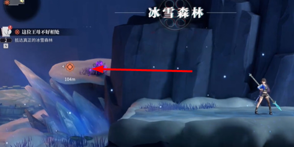 归龙潮这位王母不好相处任务怎样过1