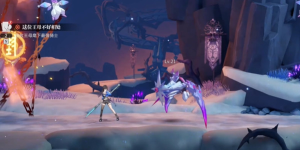 归龙潮这位王母不好相处任务怎样过5