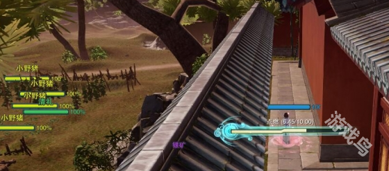 剑网3烹调法宠物奇遇怎么做1