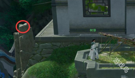 剑网3儿女事宠物奇遇怎么做3