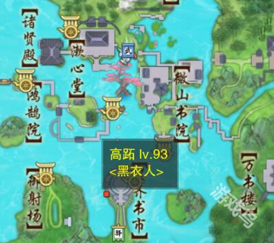 剑网3儿女事宠物奇遇怎么做4