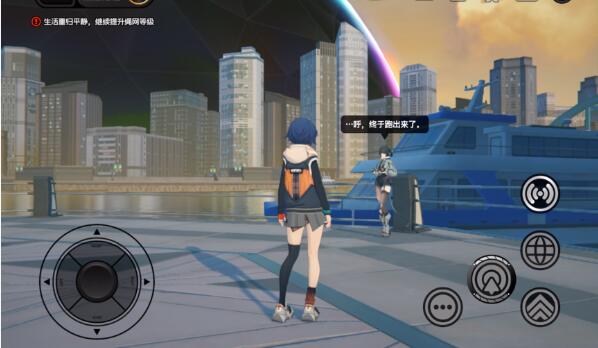 绝区零简杜偶遇事件选择什么好1