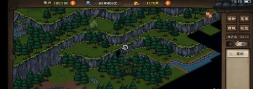 烟雨江湖太乙碎图任务怎么完成6