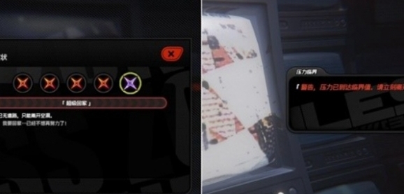 绝区零无底深渊99层怎么过2