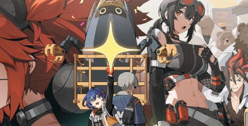 绝区零愿大家都有一丁尼成就完成步骤2