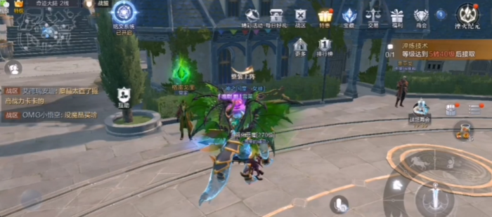 全民奇迹二复方药剂怎么接任务1