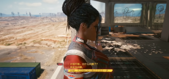 赛博朋克2077可以攻略的角色3