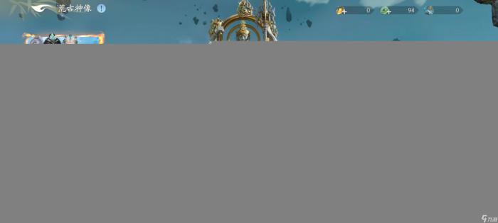 遮天世界手游探班实录2