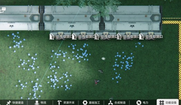 明日方舟终末地自动化生产线怎么搭建2