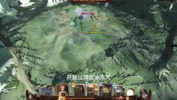 哈利波特魔法觉醒41学年怎么过3