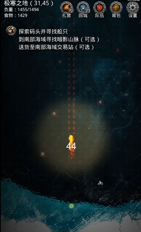 地下城堡2什么图刷金币多1