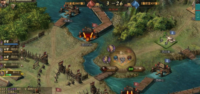 攻城掠地赤壁程普怎么打1