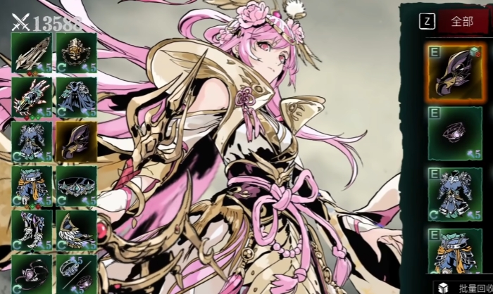 影之刃3修罗塔怎么打3