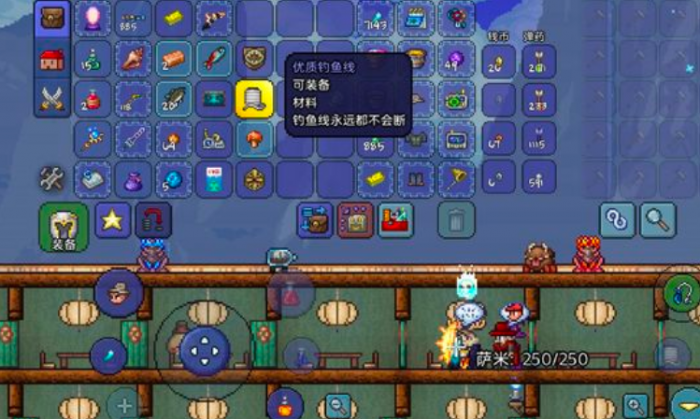 泰拉瑞亚钓鱼线怎么获得2