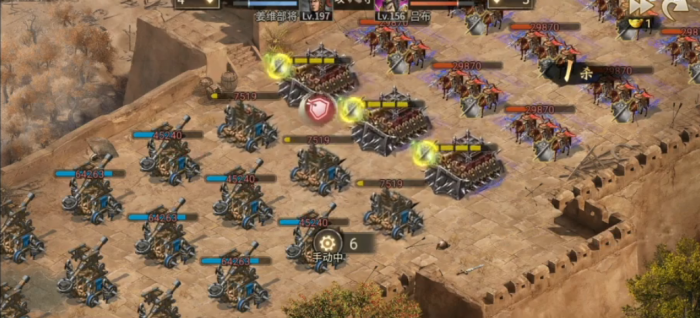 攻城掠地姜维如何打1