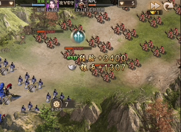 攻城掠地178级怎么过1