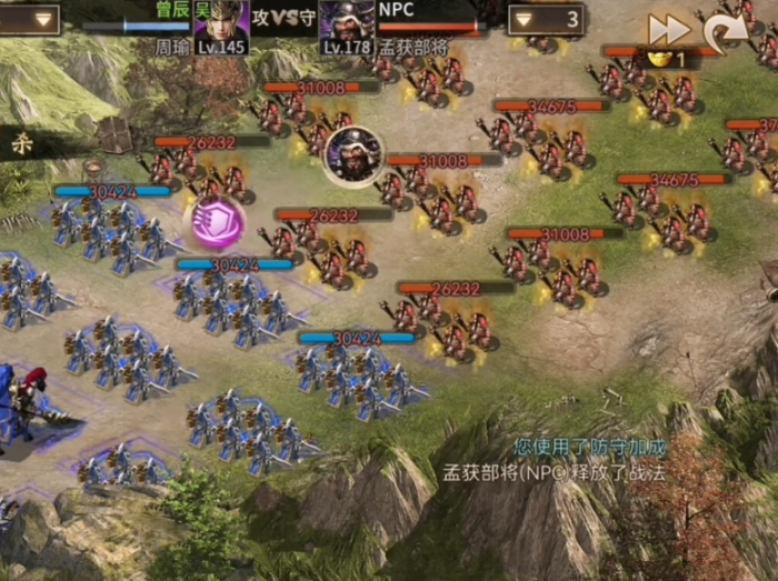 攻城掠地178级怎么过2