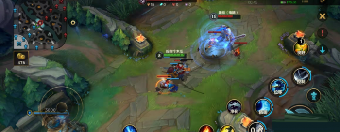 英雄联盟手游亚索出门带什么2