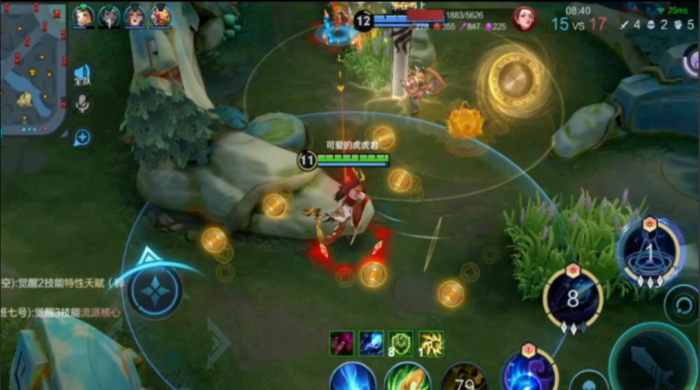 王者荣耀东皇昭君出装怎么搭配1