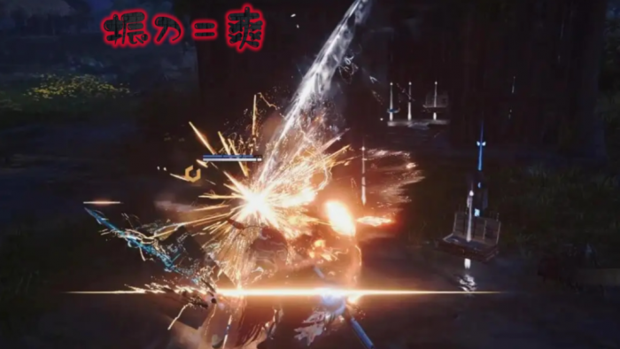 永劫无间百炼洞主怎么触发技能1