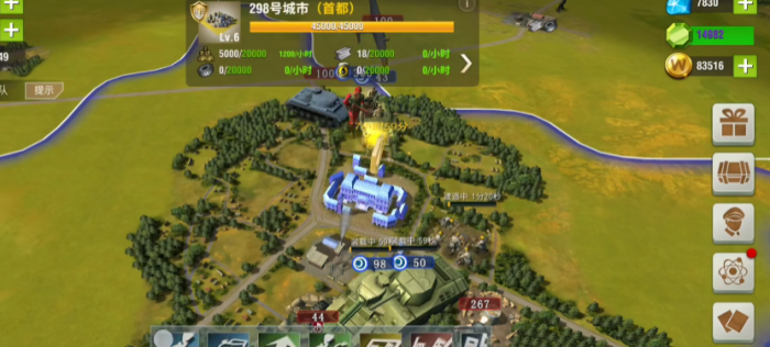 二战风云叛军该怎么打2