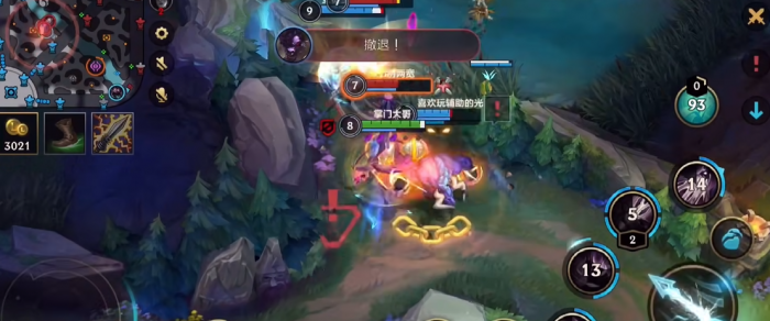 英雄联盟手游霞和卡牌选哪个1