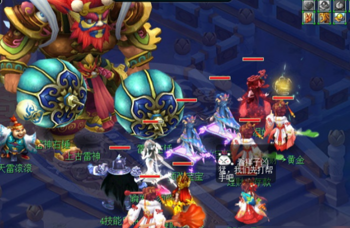 梦幻西游断线木偶干什么用3