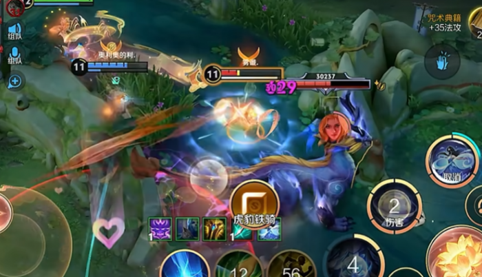 王者荣耀法师西施怎么出装2