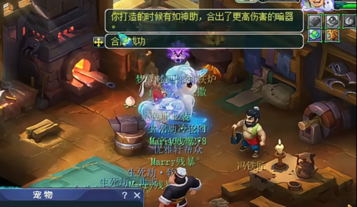 梦幻西游暗器怎么得到2