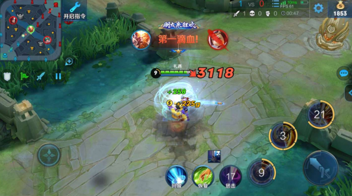 王者荣耀猴子出装加铭文推荐什么2