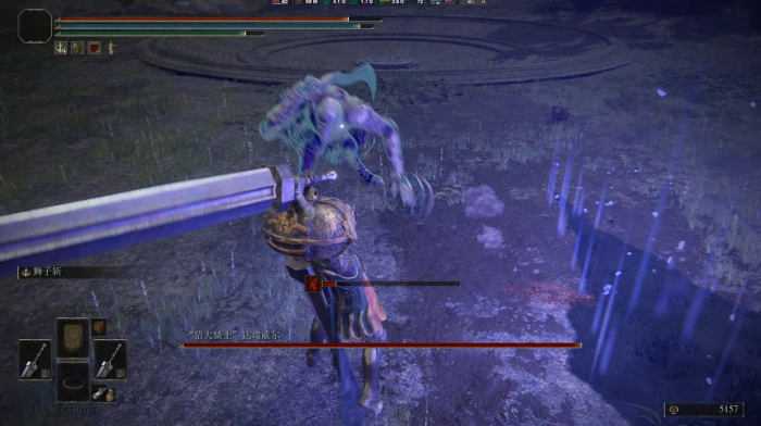 艾尔登法环猎犬长牙怎么获得3