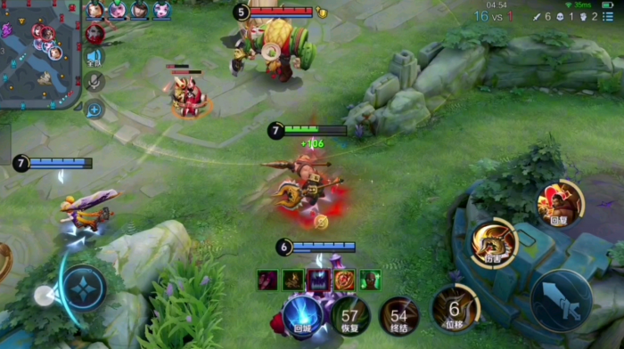 王者荣耀程咬金怎么出装2