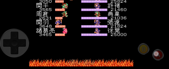 吞食天地2三顾茅庐怎么过3