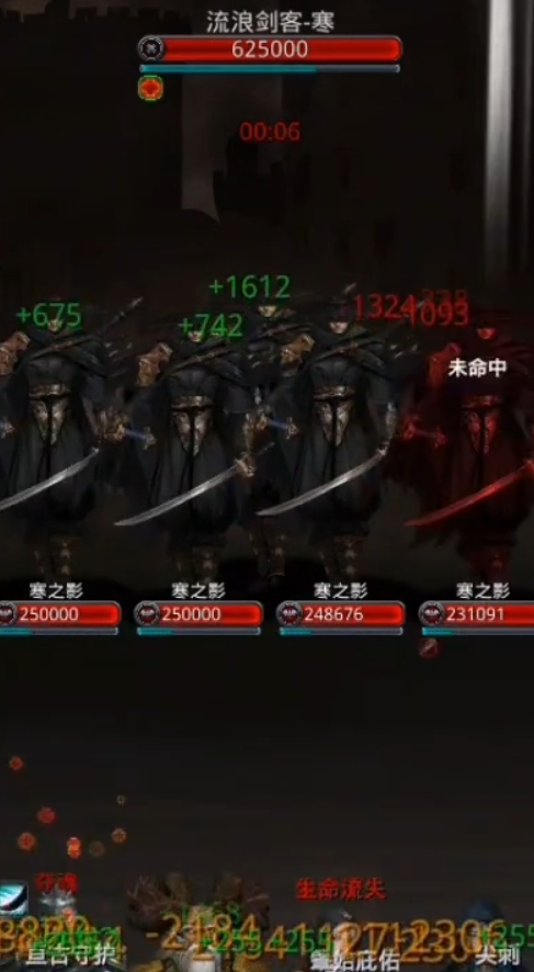 地下城堡2图九怎么开1