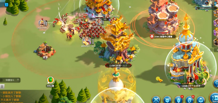 万国觉醒护盾怎么解除1