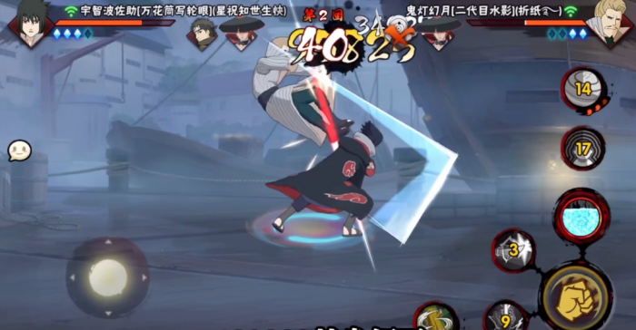 火影忍者里面怎么把鹰佐玩好2