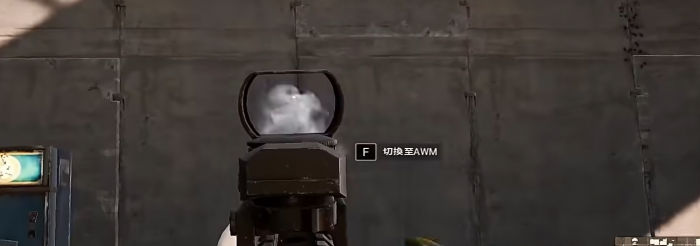 绝地求生如何控制弹道1