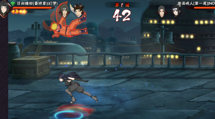 火影忍者决斗场怎么找人2