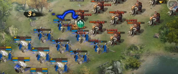 攻城掠地193副本怎么过3