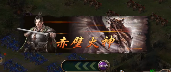 攻城掠地135级怎么过1