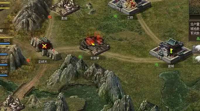 攻城掠地零氪培养什么好3