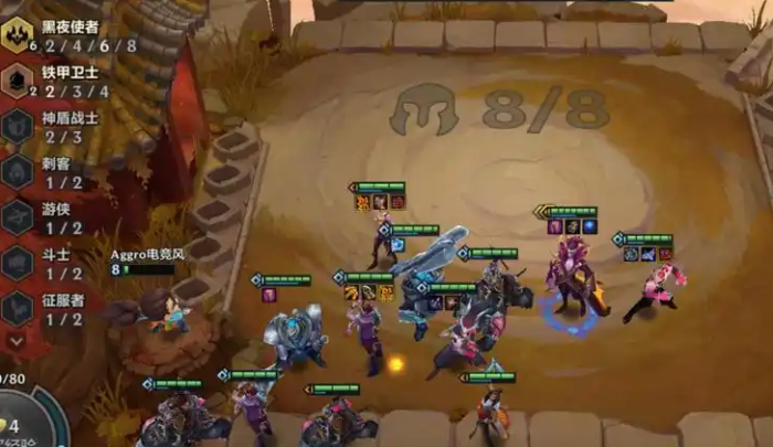 金铲铲之战如何选择阵容2